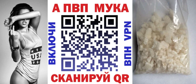 Сколько стоит Корсаков Марихуана COCAIN СОЛЬ Меф мяу мяу ГАШ