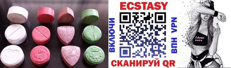Экстази бентли  OMG ссылки  Корсаков 