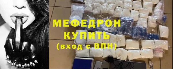 гашишное масло Вязники