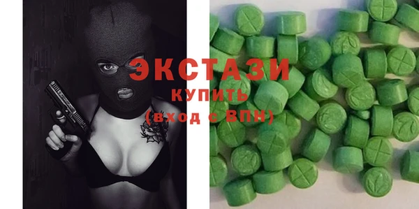 ешки Гусь-Хрустальный