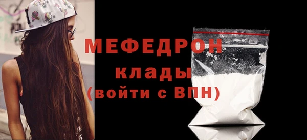 бутик Сясьстрой