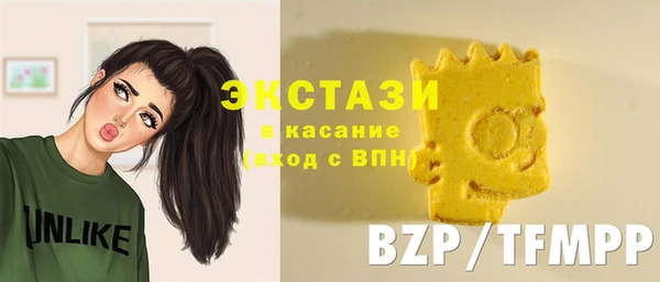 дурь Вязьма