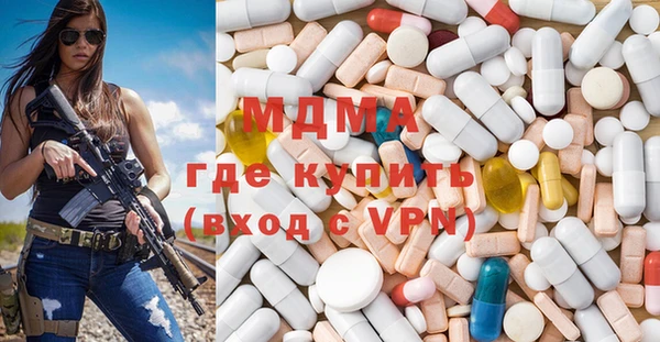каннабис Гусев