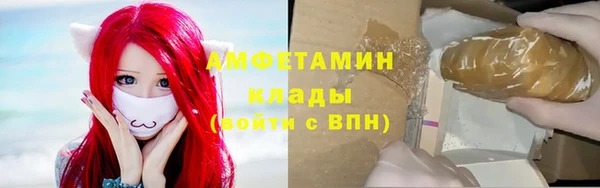 дурь Вязьма