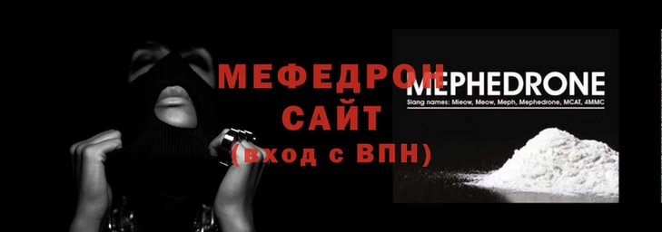 ешки Гусь-Хрустальный