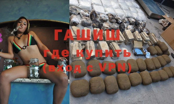 ешки Гусь-Хрустальный