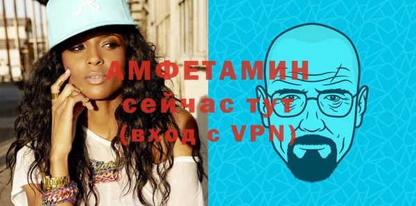 каннабис Гусев