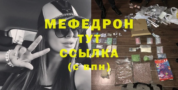 гашишное масло Вязники