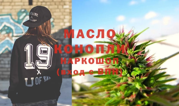 дурь Вязьма