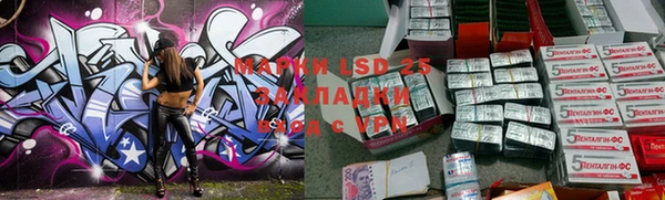 дурь Вязьма