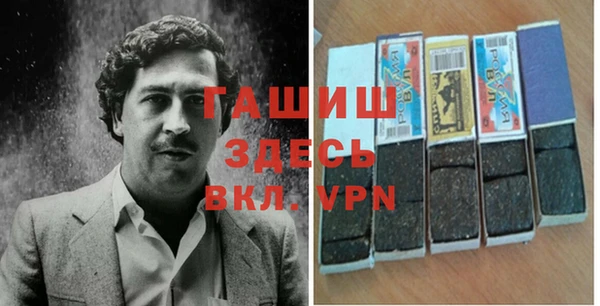 каннабис Гусев