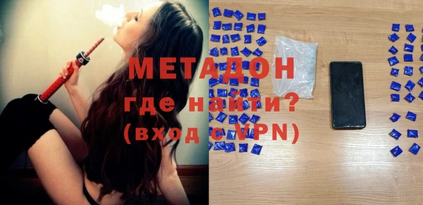 гашишное масло Вязники