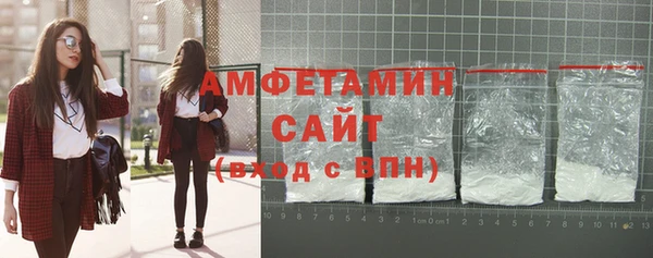 ешки Гусь-Хрустальный