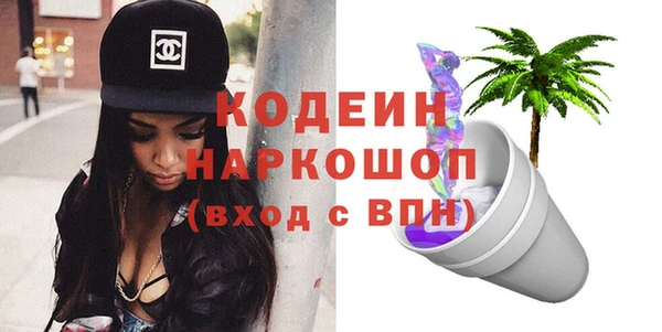 МДПВ Гусиноозёрск