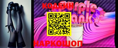мет Кумертау