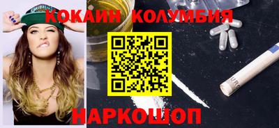 мет Кумертау