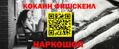 МДМА Кулебаки