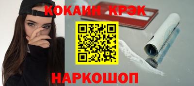 МДМА Кулебаки