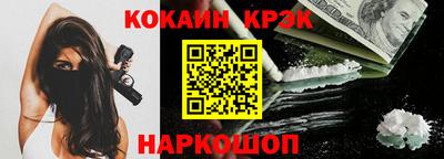 мет Кумертау