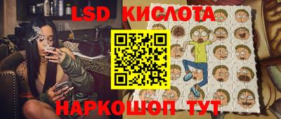 твердый Новоалександровск