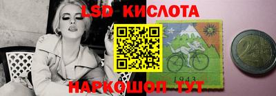 МДМА Кулебаки