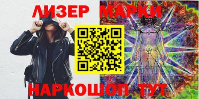 кокаин Кунгур