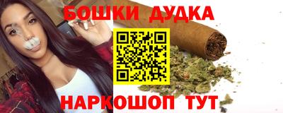 МДМА Кулебаки