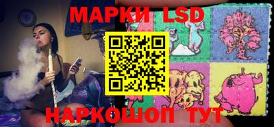 кокаин Кунгур