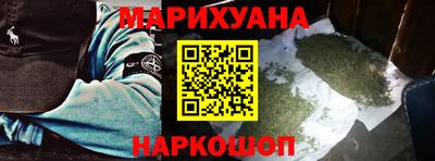 МДМА Кулебаки