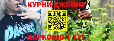 МДМА Кулебаки