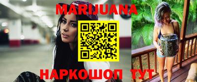 мет Кумертау