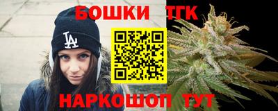 мет Кумертау