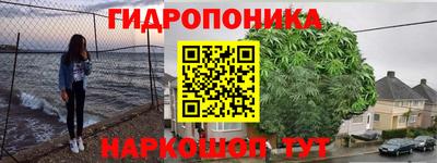 кокаин Кунгур