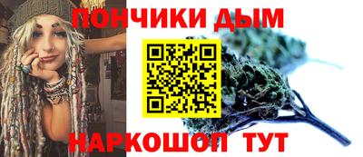 мет Кумертау