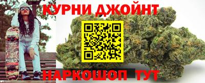 мет Кумертау