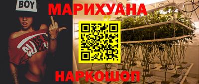 МДМА Кулебаки