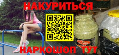 мет Кумертау
