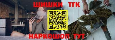 mdma Новоалтайск