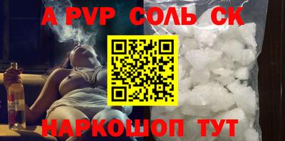 МДМА Кулебаки