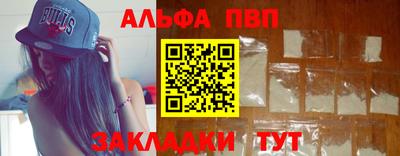 мет Кумертау