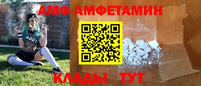 мет Кумертау