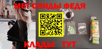 кокаин Кунгур