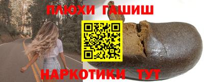 мет Кумертау