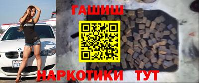 мет Кумертау