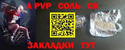 амфетамин Нижний Тагил