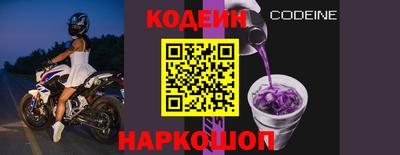 МДМА Кулебаки