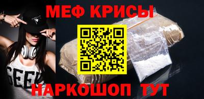 мет Кумертау