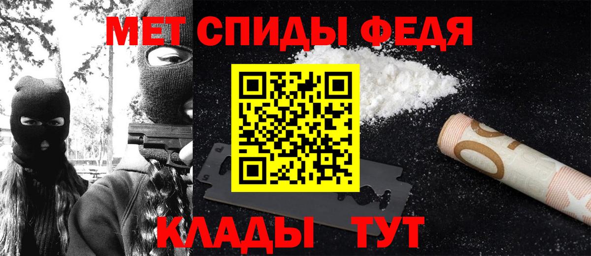МАРИХУАНА Корсаков