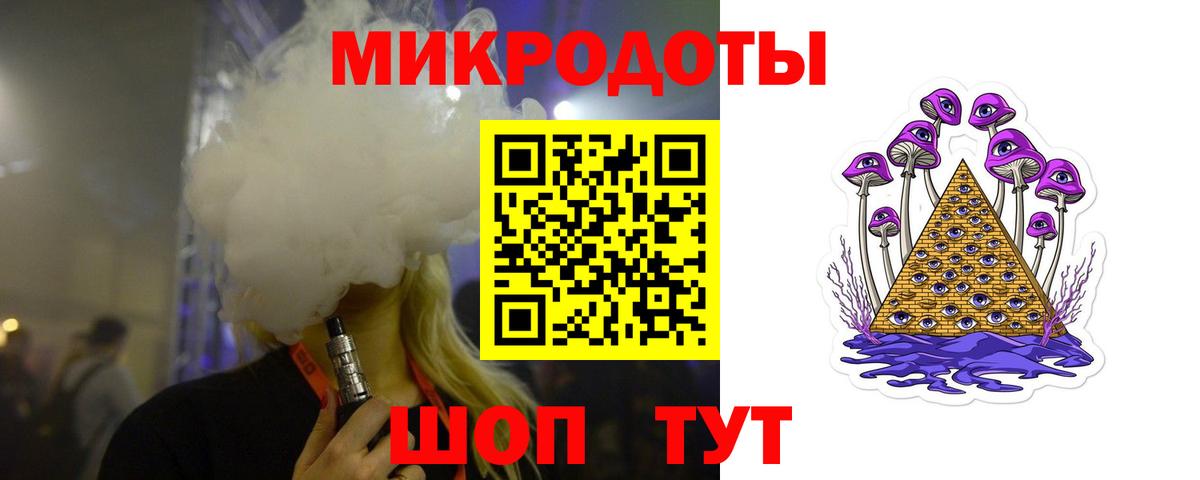 Галлюциногенные грибы мицелий  Галлюциногенные грибы Cubensis  Корсаков  Вход с VPN 